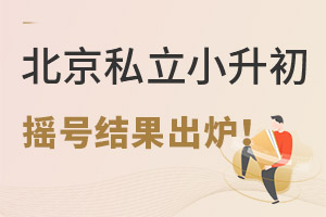 죨2022.6.10ɲY^˽WУСWӵ