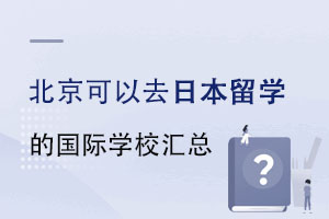 ЩձW(xu)ćHW(xu)УW(xu)M