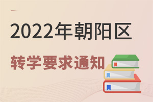 2022곯ꖅ^xսADWŹҪD˽WУļͥՈպ