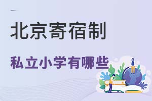 2023걱Л]м˽СWЩԼ޵ı˽СW