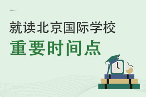 xHWУҪ˽Щrgc