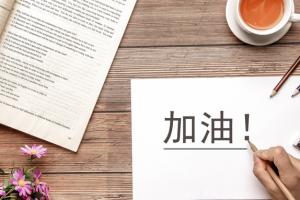 L(zhng)ɳW(xu)УĹI(y)C(j)ˌ(zhun)I(y)гЮI(y)