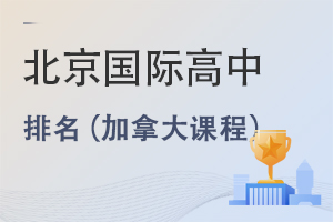 2023걱(gu)H_O(sh)ôn̵ČW(xu)Уһ[