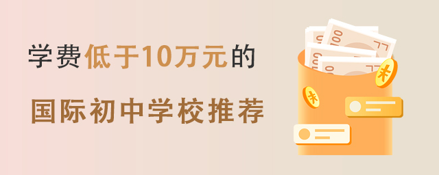 W(xu)M(fi)10fԪµćHЌW(xu)У].jpg