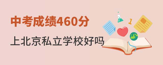 пɿ460ϱ˽WУ