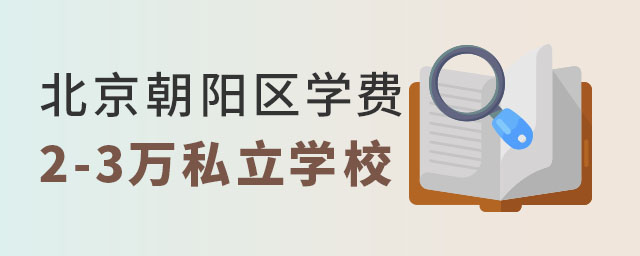 (yng)^(q)W(xu)M(fi)2-3f(wn)˽W(xu)У