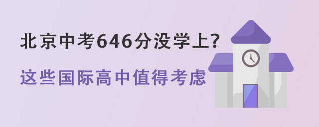 п646֛]W.jpg
