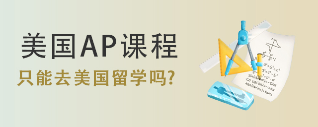 (gu)APn.jpg