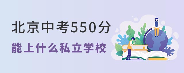 п550ʲô˽WУ