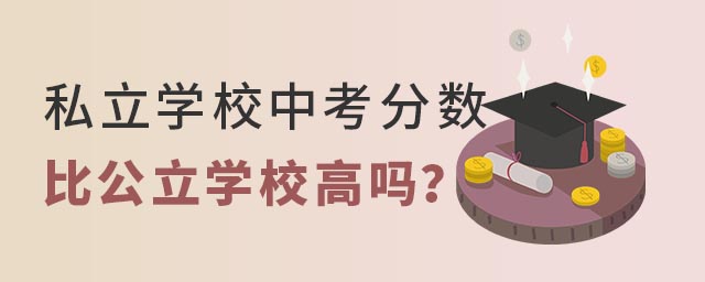 ˽WУп֔ȹWУ߆