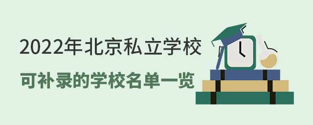 ˽W(xu)Уa䛵ČW(xu)Уһ[