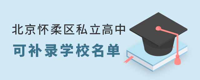 ^(q)˽пa(b)䛌W(xu)У