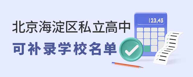 ^˽пa䛌WУ53.jpg