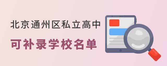 ͨ݅^˽пa䛌WУ53.jpg