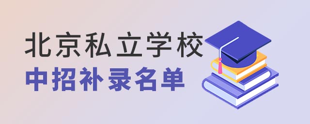 ˽W(xu)Уa