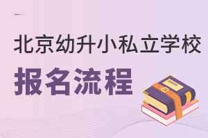 2023걱С˽W(xu)У(bo)̺ע(xing)