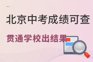 2022걱пһȡY(ji)ɲ飨؞ͨW(xu)Уԃ(xn)ע(xing)