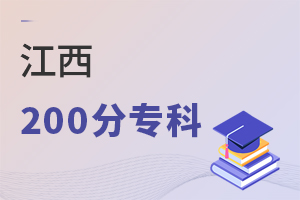 200֌