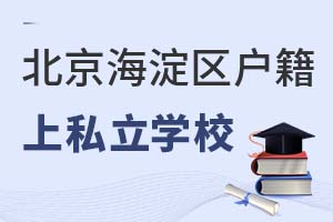 ^(q)(h)˽W(xu)УW(xu)ʲô
