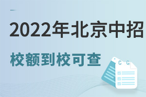 2022걱16663(yu)|(zh)У~УȡY(ji)7.23ɲԃ
