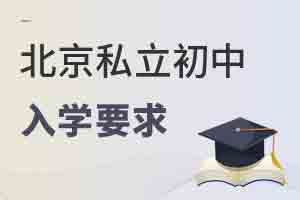 ˽еW(xu)ҪЩW(xu)УM(fi)ø߆᣿