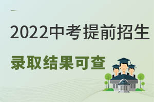 2022пڶǰȡY(ji)տɲ飬818ϰ