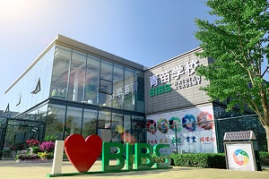 青苗國際幼兒園報名時間