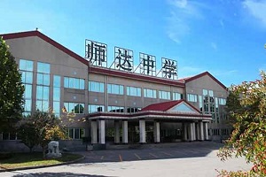 北京市師達中學(xué)國際部入學(xué)條件