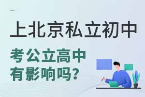 ϱ˽УӰ푆᣿