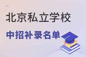 °l(f)44˽W(xu)У(gu)HУa(b)֌W(xu)Уa(b)䛷?jn)?sh)