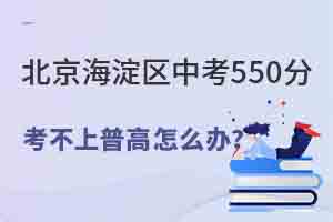 2022걱^(q)п550ϲոôk