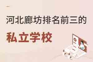 2023ӱȷǰ˽WУЩ