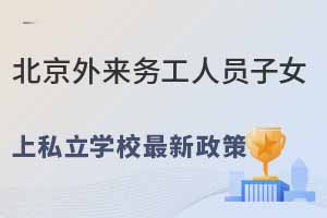 2023걱(li)(w)ˆTŮ˽W(xu)У