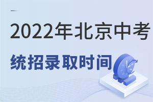 2022걱пy(tng)ȡY(ji)ʲôr(sh)g߀ЩУC(j)(hu)