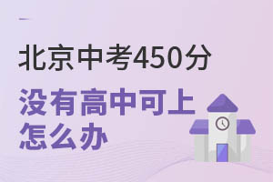 2022걱п450֛]ипôk
