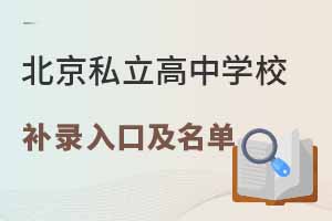 2024걱˽WУa䛈_aѹ