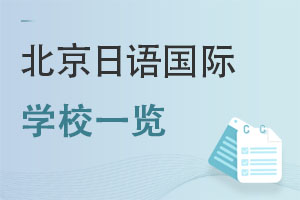 ˵ZHWУһ[2022-23WWM
