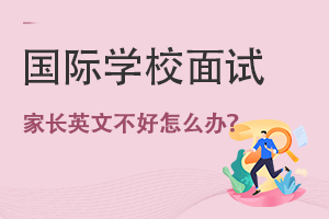 ͺxHW(xu)УҪcУLՄLӢĲôk?