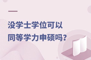 ]W(xu)ʿW(xu)λͬȌW(xu)T᣿