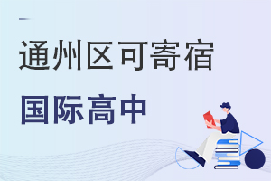 ͨ݅^ɼއHM˜һ[(2022-2023)