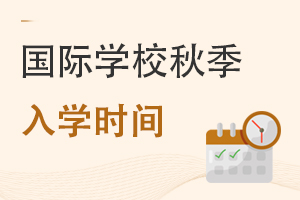 2022HW(xu)УW(xu)rg