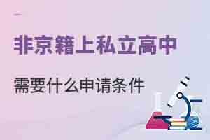 Ǿ˽ҪʲôՈl