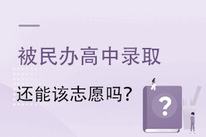 kȡˣ߀ԸĈWУ?