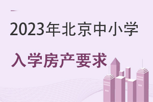 2023걱^ССPWaҪ{!