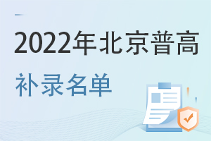 ذԇԺ2022걱Ѕ־ԸkHW(xu)У