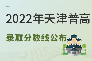 202272618c(din)ɲ2022ոȡ?jn)?sh)