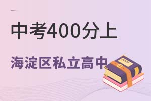 п400ϱ^˽І᣿Щ˽У