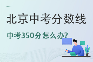 2022걱^пAȡ֔ѳп350֟oոôk?