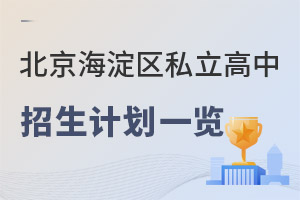 2022걱^˽Ӌһ[£