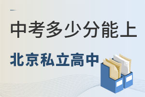 2022걱п֣ٷ܈󱱾˽У